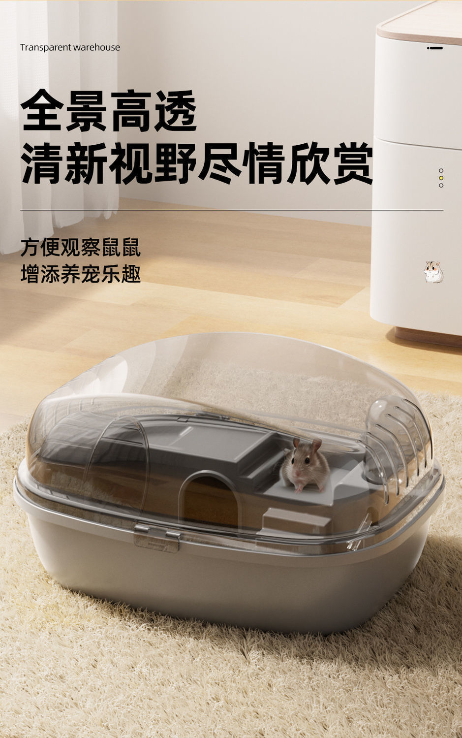 c9b85be4-8b78-4534-9298-16d7a3b7feed.jpe