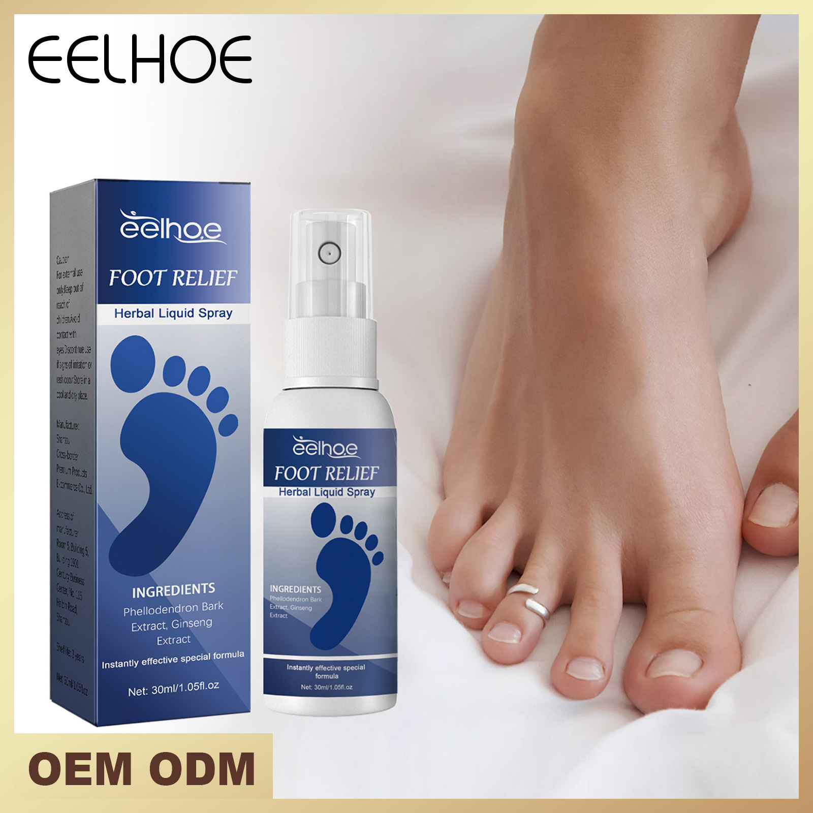 Care Beautiful Foot Solution Cleans Cuticles, Dead Skin, Cocoons, Cracks, Peels, and Foot Moisturizing spray_voghion.com