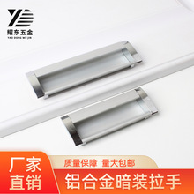 �Ҿ�����b���ֳ�����փ�Ƕ���T�_��Ƕ��ʽ�X�Ͻ���ּҾ����