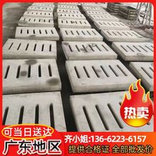 ˮ���w����|���w�����䓽�������A����\��߅�̶�ˮ���©ˮ