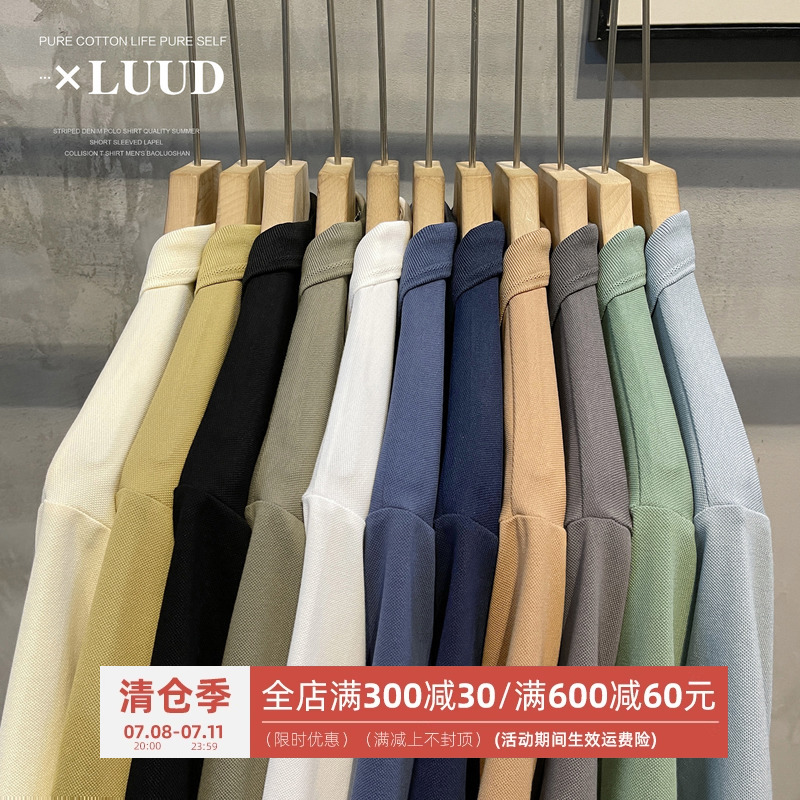 Camisa de polo simple japonesa Camiseta de manga corta de seda de hielo drapeada de verano para hombre