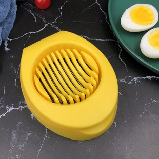 Multifunctional egg cutting egg slicer egg ham slicer spot kitchen gadgets factory direct sale