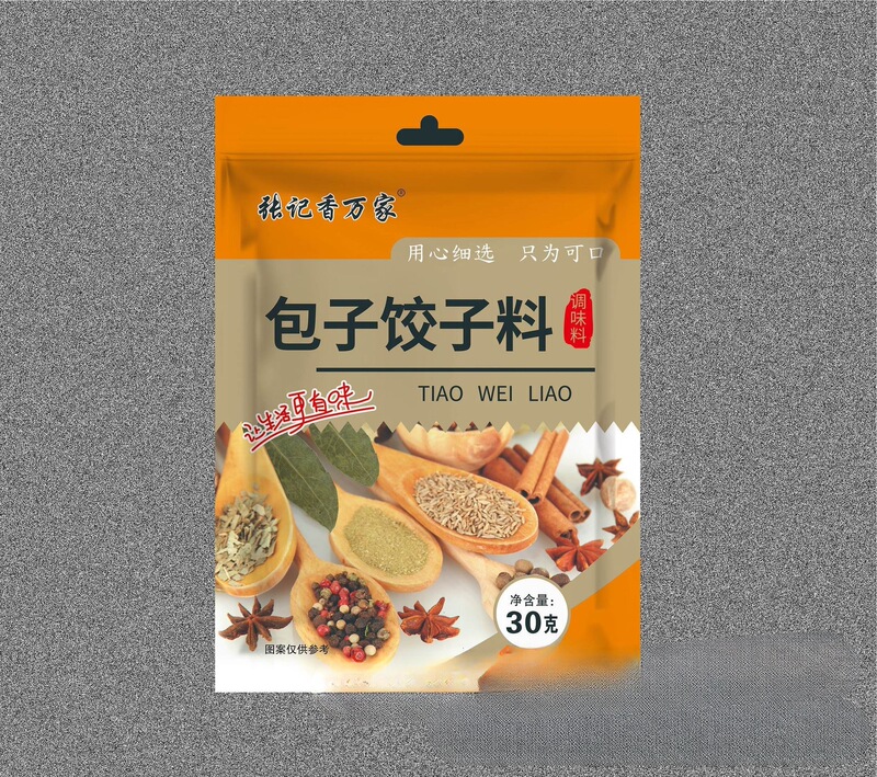 跑江湖一两元调料包摆摊调料地摊配料跑江湖调味料包整箱辣椒香料|undefined