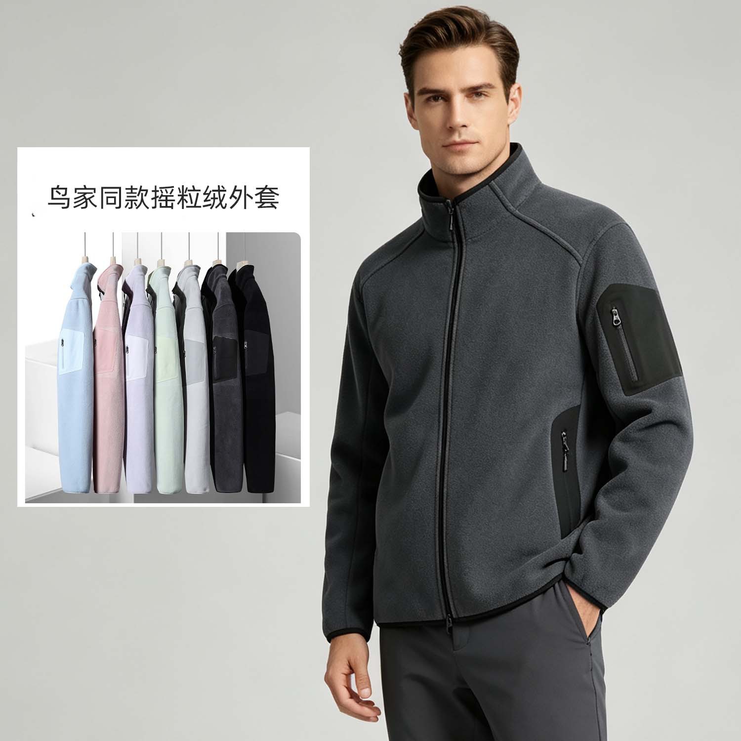 Zuniao-style autumn and winter fleece jacket, lamb fleece lined cardigan sweatshirt, outdoor double-sided fleece jacket
