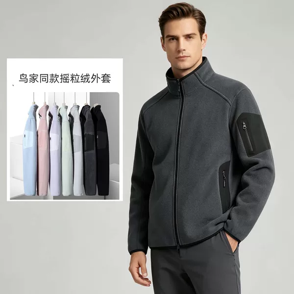 Zuniao-style autumn and winter fleece jacket, lamb fleece lined cardigan sweatshirt, outdoor double-sided fleece jacket