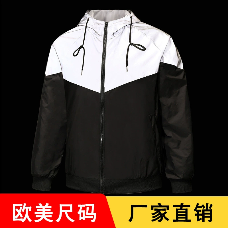 Европейский код внешней торговли сплайсг светоотражающие куртки мужской спортивный ночной бег с капюшоном