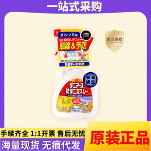 �ձ��M�ڰ��ٳ��\���F��250ML�o���ʹ��ϼ��Ü皢�\�x���释�䄩
