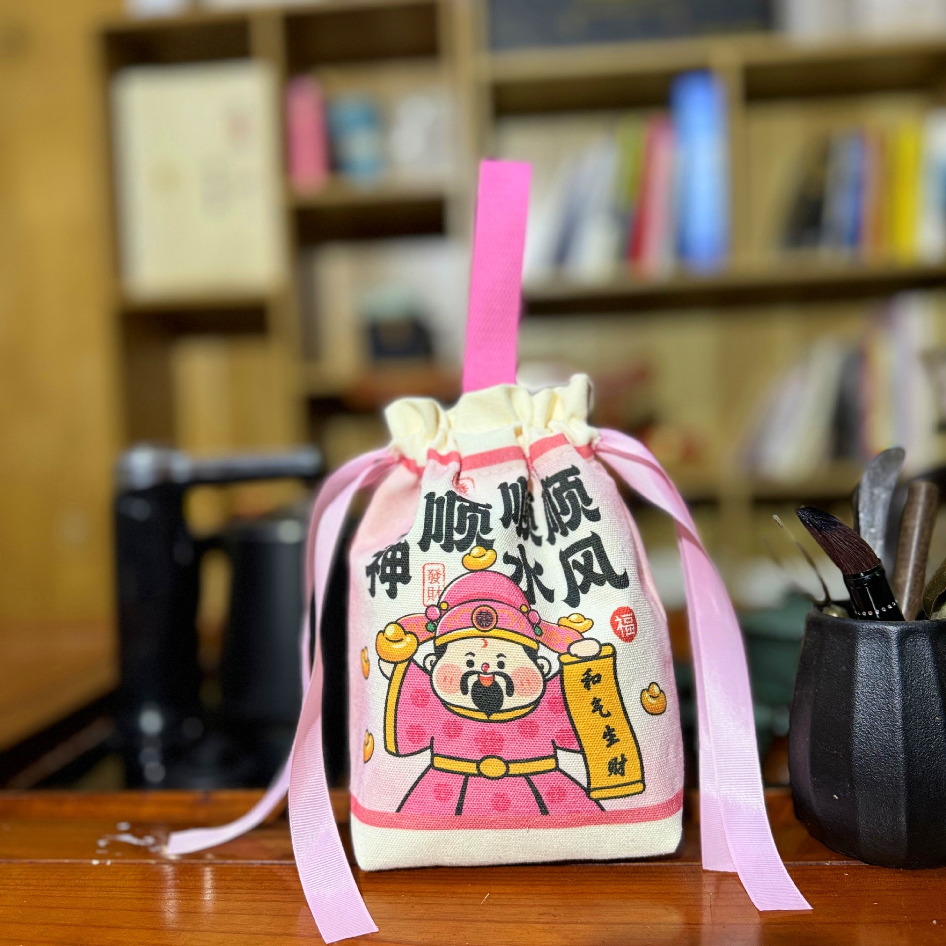 부의 신 [핑크] [소형] 16*15*5