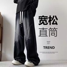 2025新款百搭潮牌美式复古春秋季直筒牛仔裤新款男士休闲宽松长裤