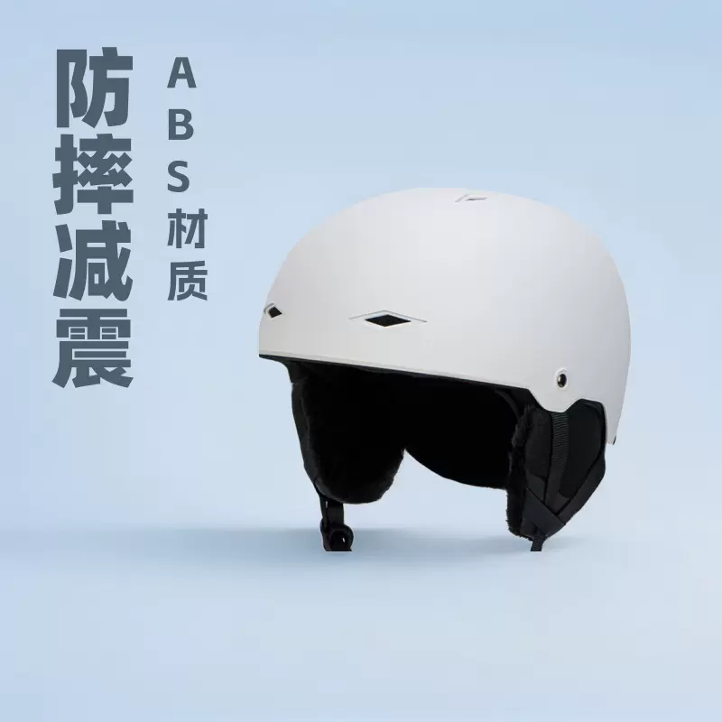 新款滑雪头盔零售成人滑雪头盔适合单双板室户外骑行防护