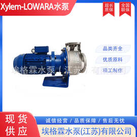 Xylem赛莱默罗瓦拉LOWARA卧式不锈钢水泵ESHS50-160/75/C25YSSA