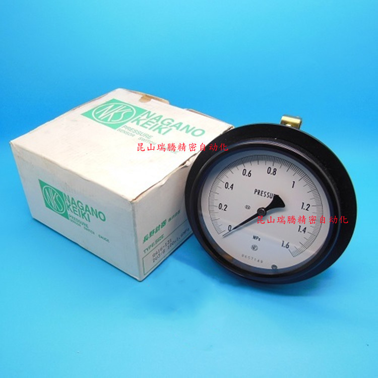 GA16-131-1.6MPa长野计器NKS 0.5级轴向压力表NAGANO KEIKI