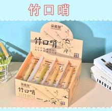 朵美慧7007怀旧竹制吹奏口哨 多功能创意儿童玩具模拟鸟叫声哨子