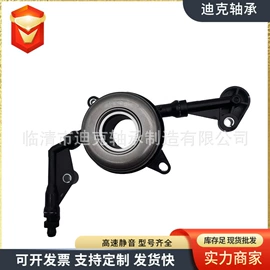 轴承;圆锥滚子轴承