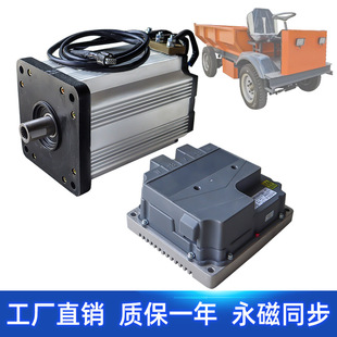 84-96v13kw��������ͬ���oˢ늙C��������I��݆܇��׃늿����