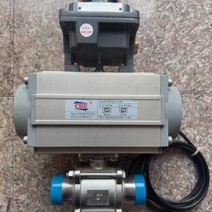 CSE����y�����y��λ�_�P늴��y������y��ӈ�����VT110S10