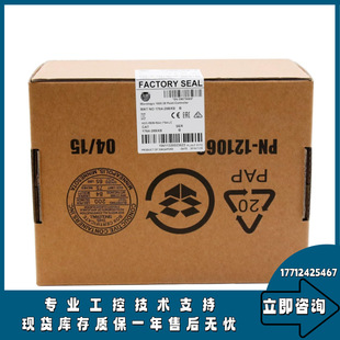 Offer 1764-28Bxb Micrologix 1500 Base, 24V Dc Power Supply 176428Bxb