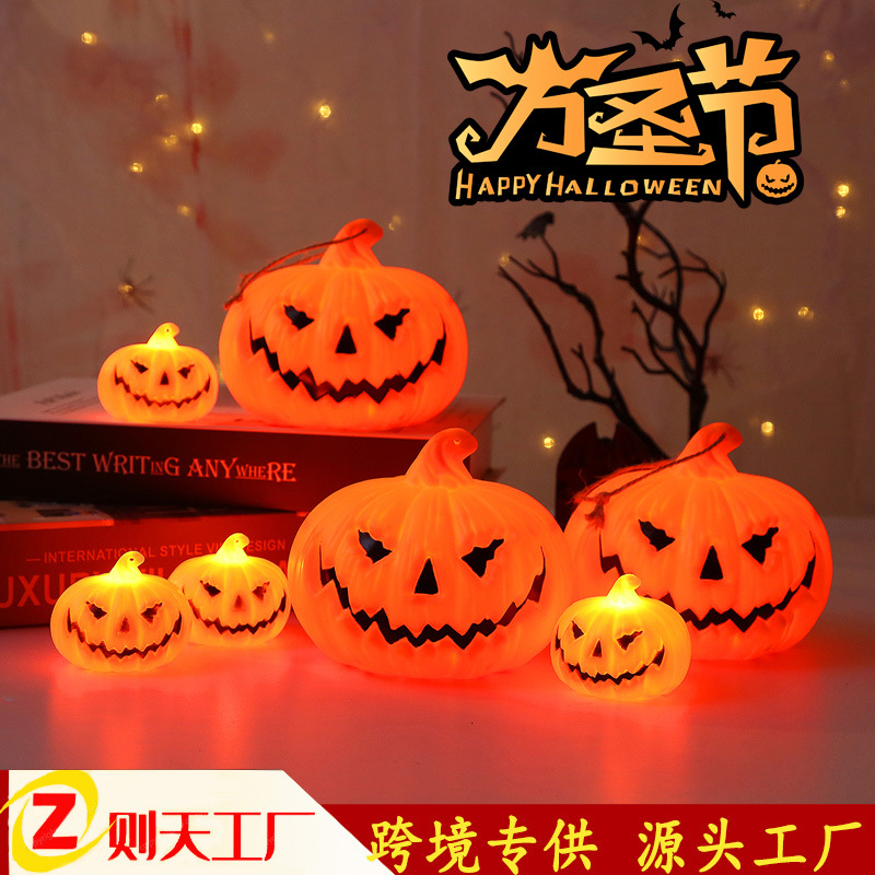 Led Pumpkin Lantern Halloween Ghost Festival Street Grimace Smiley Festival Party Atmosphere Decorative Lamp Courtyard Decorative Lamp