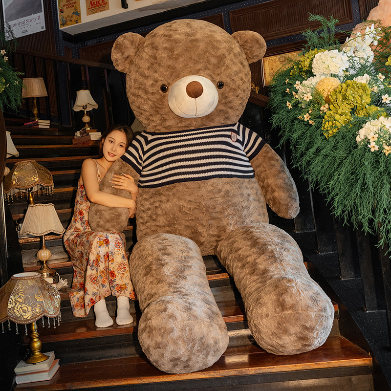 呆萌超大号泰迪熊公仔大熊玩偶抱枕毛绒玩具抱抱熊套圈夜市大娃娃