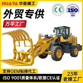 叉车;装载机械;挖掘机械