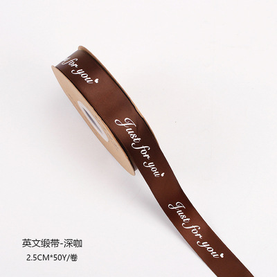 1.0/2.5cm英語ポリエステル帯プリント芸術リボン包装リボン付き花屋花花束|undefined