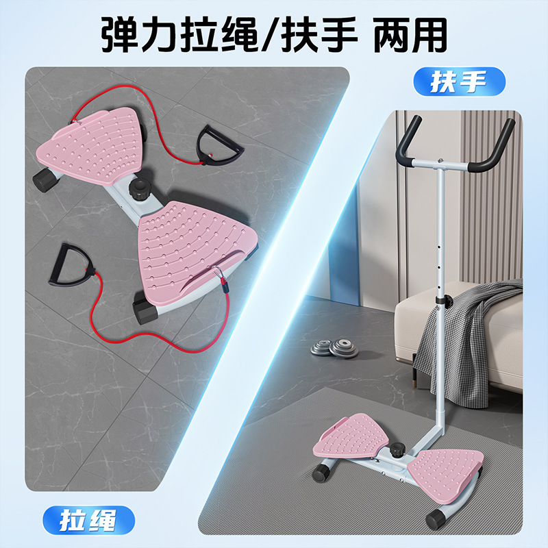 家庭用サイレントウエストツイストディスクウエストツイストマシンマッサージスポーツウエスト美容マシン脂肪除去ツイストマシン脂肪燃焼シェイピング回転マシン|undefined