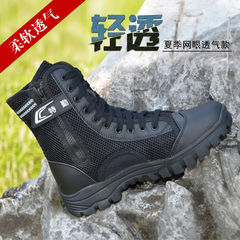 春夏季戶外超輕透氣網布面側拉鏈特勤加厚底工裝保安高幫作戰靴子