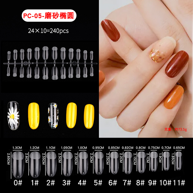 Uñas plegable sin costuras uñas pieza desgaste especial clavo corto cuadrado redondo corto Ballet trapezoidal talla-libre molienda pieza de uñas pieza PVC en caja