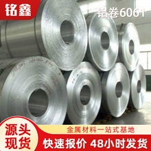 �F؛���l6061�X��1060���س����XƤ�����P���b���X���X��