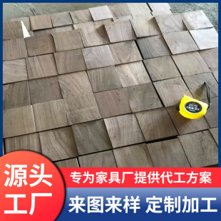 FSC�����ں��Ҍ�ľ��ĺں���Ҏ���ϼ��b�Ҿߙ����T�� ��ľ�ذ���