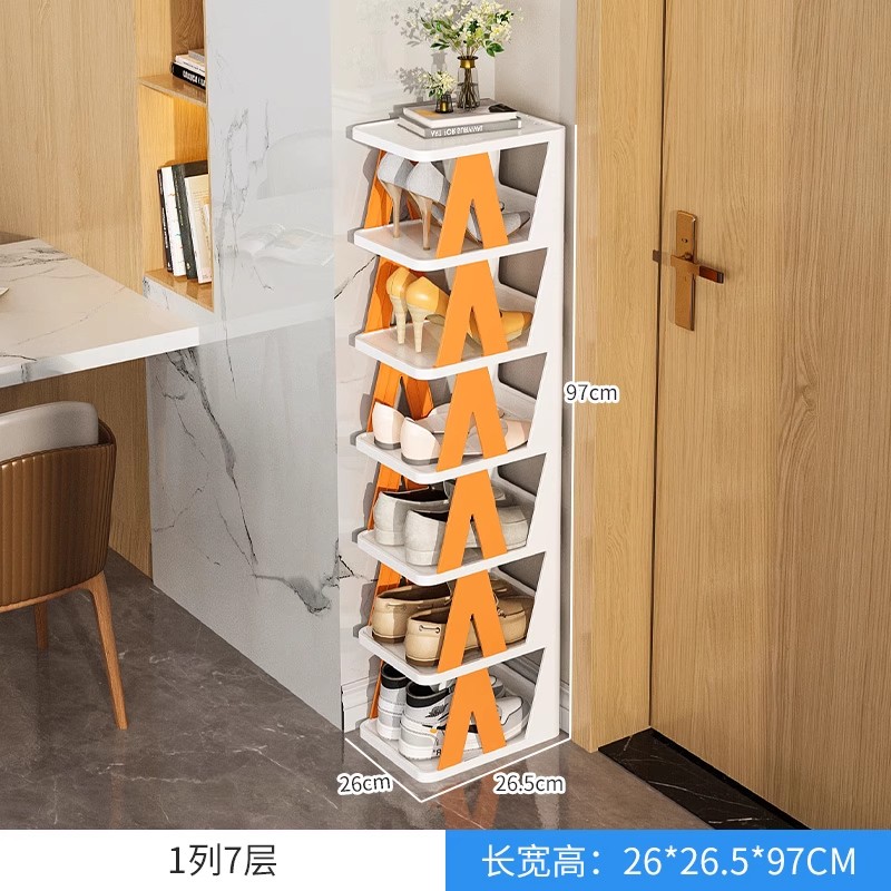 7층 - 바이브런트 오렌지 [매장 추천 60% 사용자 선택] ₩