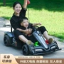 儿童小孩新款漂移童车