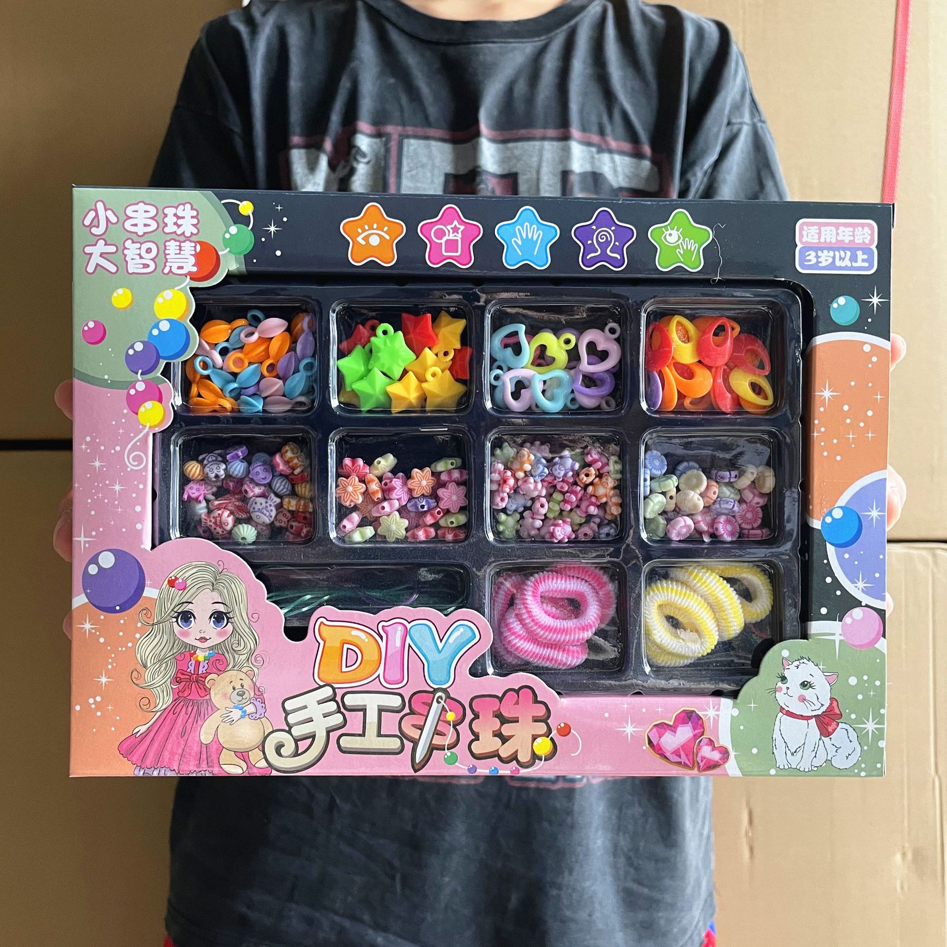 微信图片_20230904161341_副本