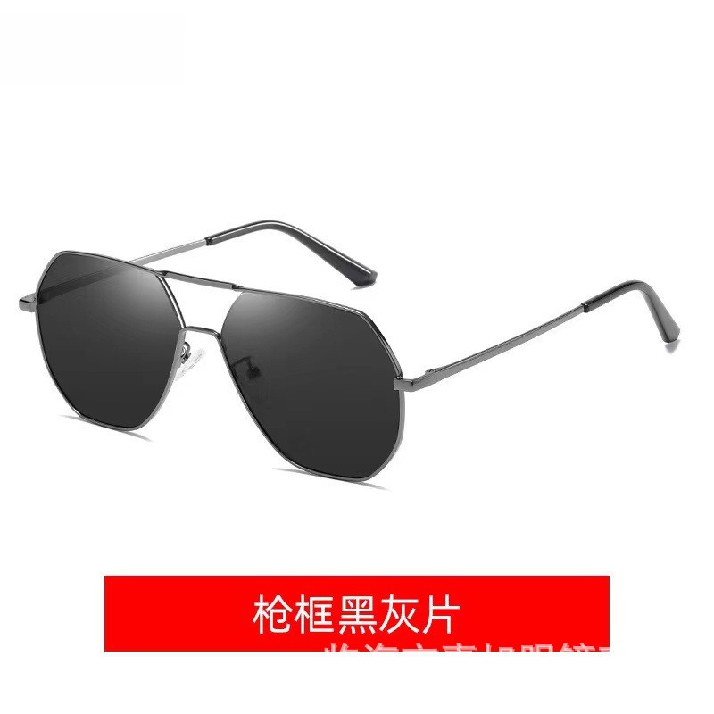 New day and night polarized sunglasses for men