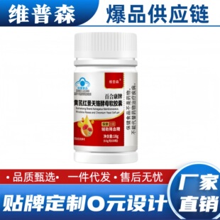 ��һ�����l���S��ɭ�S�μt�����t��ĸܛ�z�ҬF؛���N�S�Ҵ��l���l