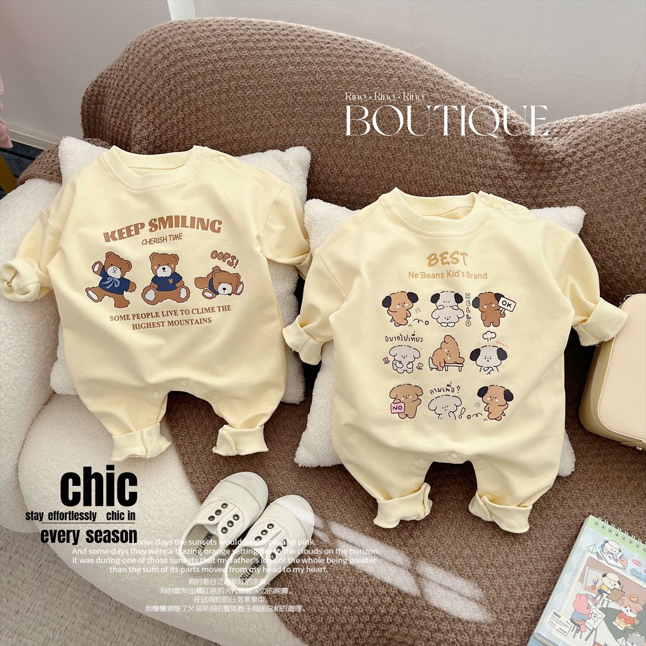 微信图片_20240106144337