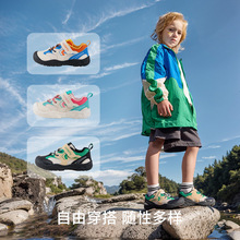 ������ͯЬ2025�＾�¿ͯ�\��Ь��ͯ����Ůͯ����ͽ��Ь��ɽЬ