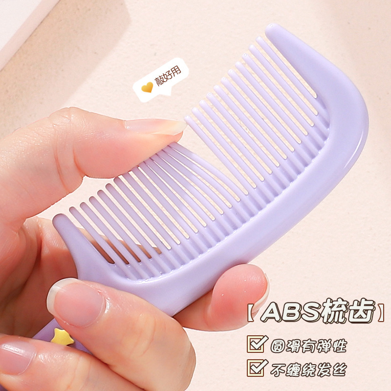 トランペット櫛さん家庭用専用長髪静電気防止子供の女の子は髪を傷つけない携帯プラスチック櫛は長持ちする|undefined