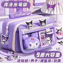 �Ō��������¿�Ů��insС����С�W���ô�����͸�����K���ֵ�P��.