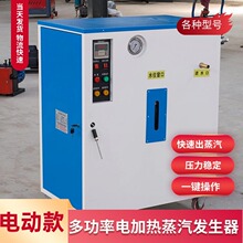 48kwˮ����Ʒ���P������C 늼ӟ�����B�o�����C ʳƷ����偠t