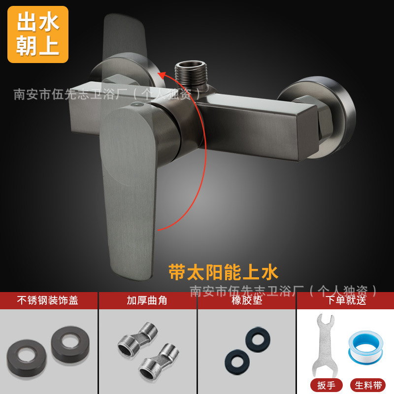 ガンアッシュステンレス鋼ミキシングバルブ温水蛇口浴室隠しシャワー蛇口セット給湯器シャワーセット|undefined