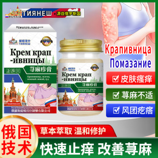 �n���^��ֹ�W��50gƤ�w���W������ș��������������Sֱ�I�^����