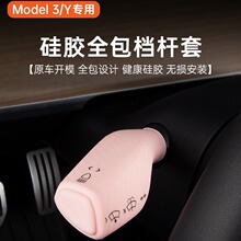 �m����˹��Model3/Y�řn�U�׃�ѓ����b��N��ΓܗU���bѾ���