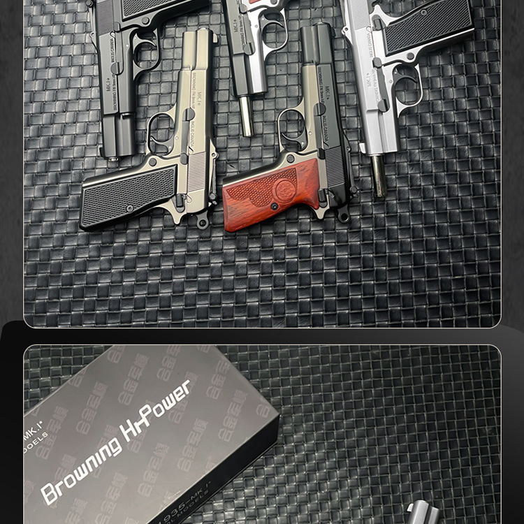 Browning 1935 details page _18