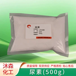 洗涤剂;其他活性剂;其他水处理