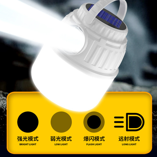 Outdoor Solar Charging Bulb Floodlight Waterproof Multi-functional Camping Light Night Market Stall Light Emergency Charging Camping Light