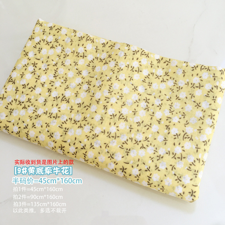 布花、布斤、初心者向けの布、販売用の布、布の端、小さな布、破れた布、髪、百のグループ|undefined
