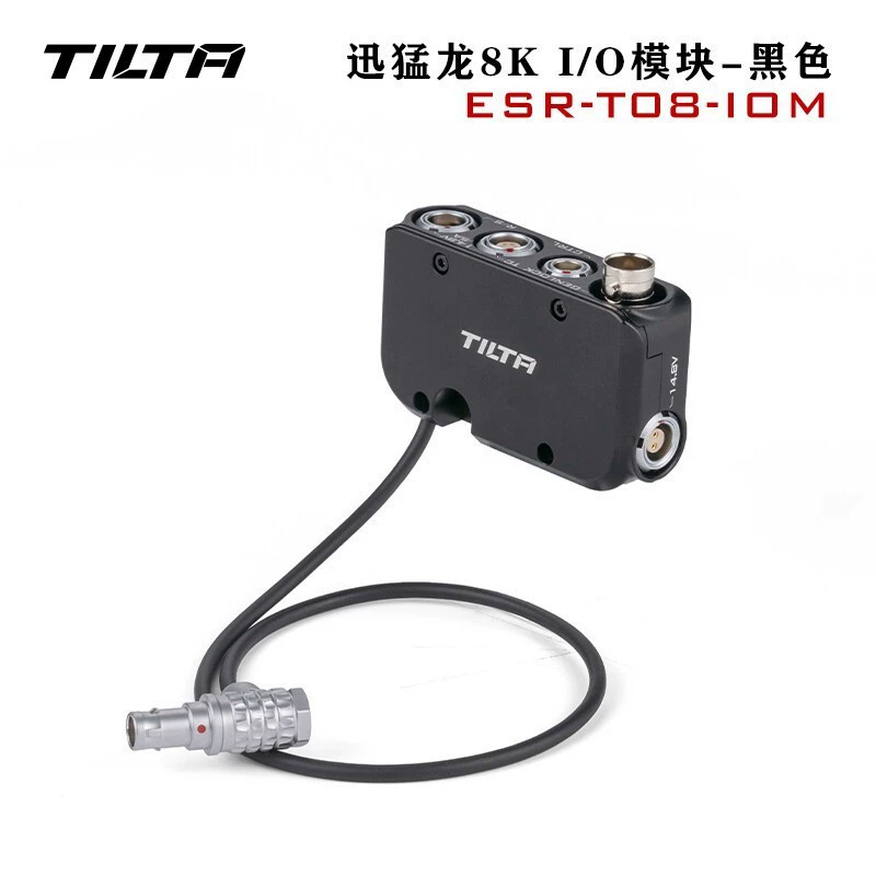 TILTA Iron Head Raptors Raptor Raptors Extended Kit Red V-Raptor 8K Raptors 8K Simple Edition