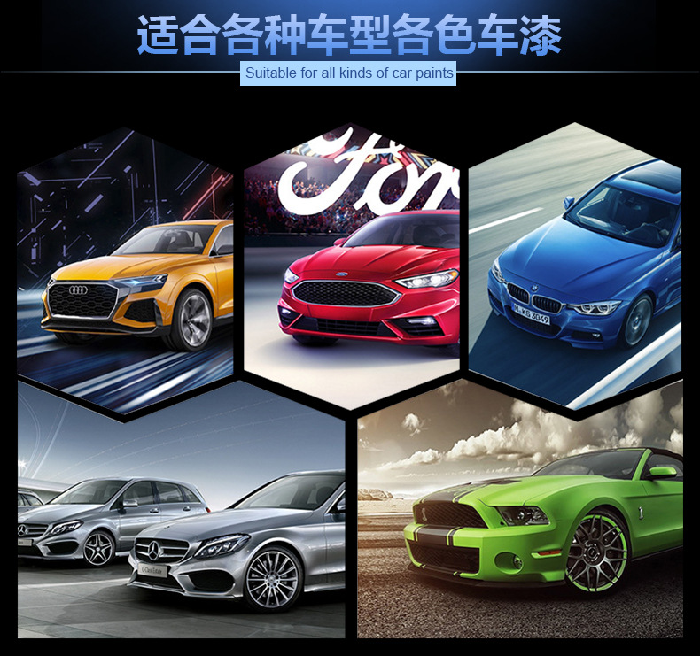 Factory Direct Sales of Nano Crystal Coating Agent, Powerful Water Repellent, Brightening Car Paint, Sun Protection, Anti-Fouling Maintenance, One Spray, One Wipe
