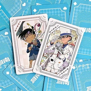 Two-dimensional High-definition Pattern Conan Playing Cards Surrounding Home Dormitory Party Leisure Entertainment Cards Portable and Durable